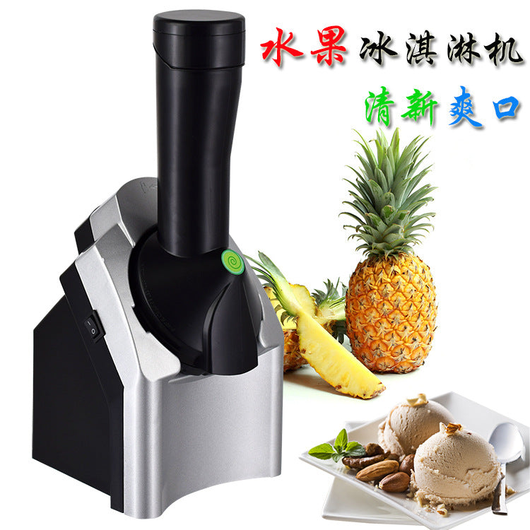 Ice cream maker home automatic fruit ice cream maker for children ice cream maker ice cream maker