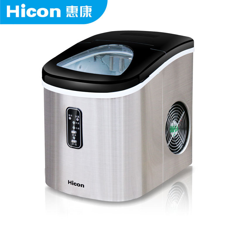 15KG Household Small Ice Maker Milk Tea Shop KTV Commercial Round Ice Manually Add Water Automatic Ice Making