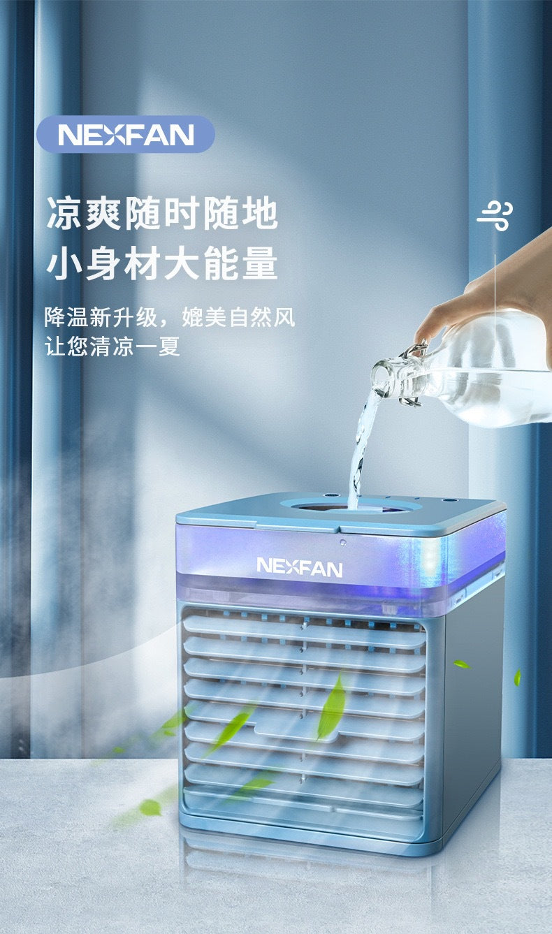 Mini Refrigeration Air Conditioning Fan Home USB Charging Desktop Small Spray Humidification Air Cooler