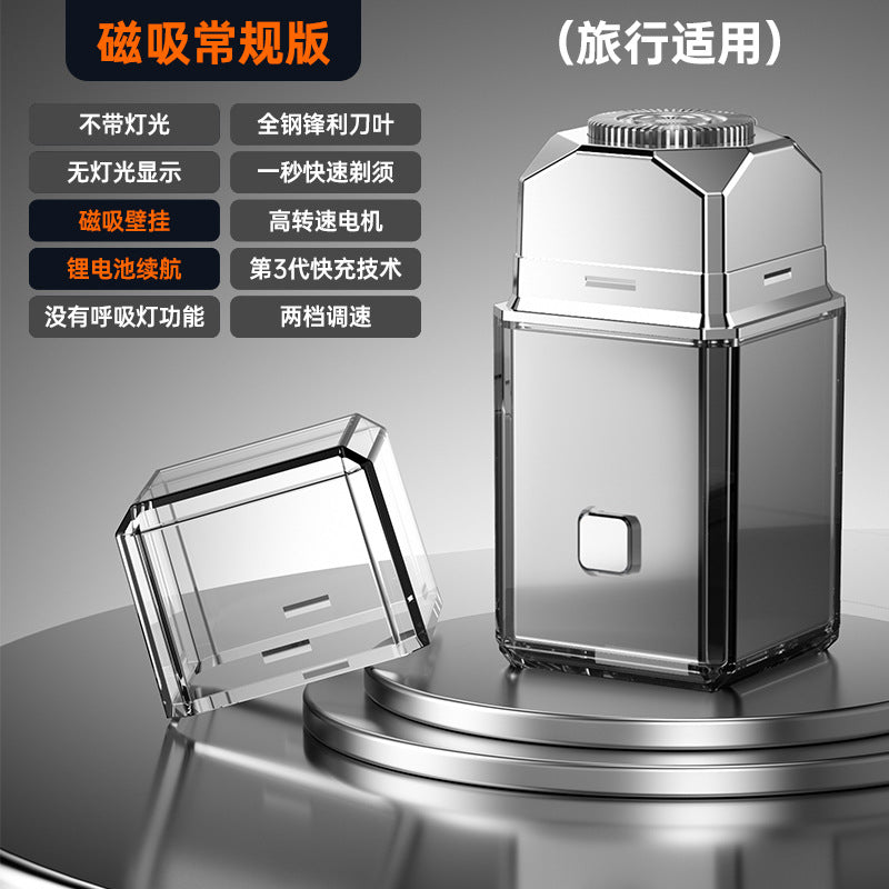 Electric shaver second gear shaving digital display nose hair trimming multifunctional machine waterproof cross-border new creative gift