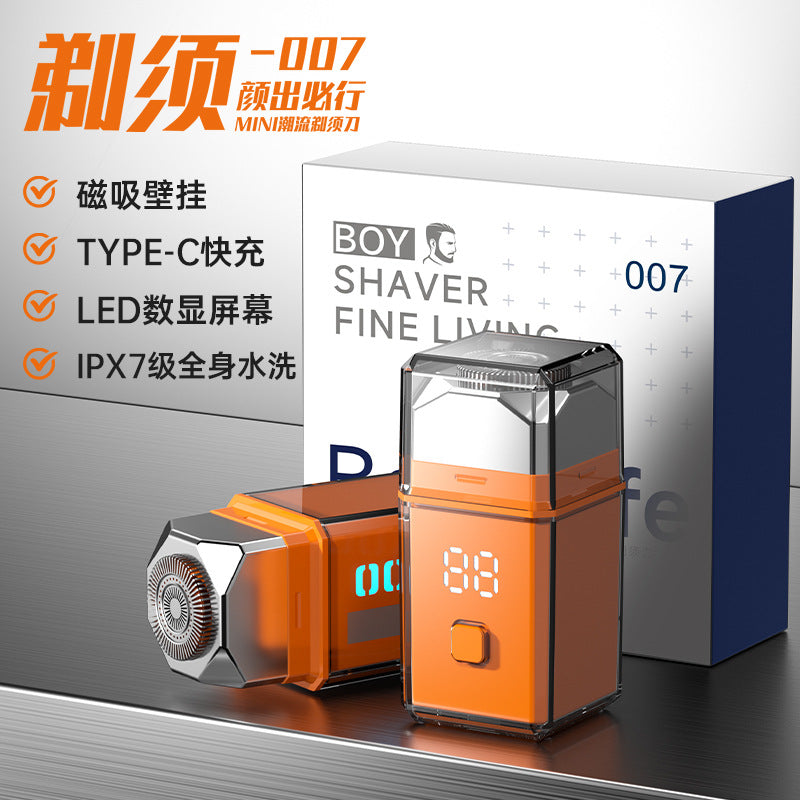 Electric shaver second gear shaving digital display nose hair trimming multifunctional machine waterproof cross-border new creative gift