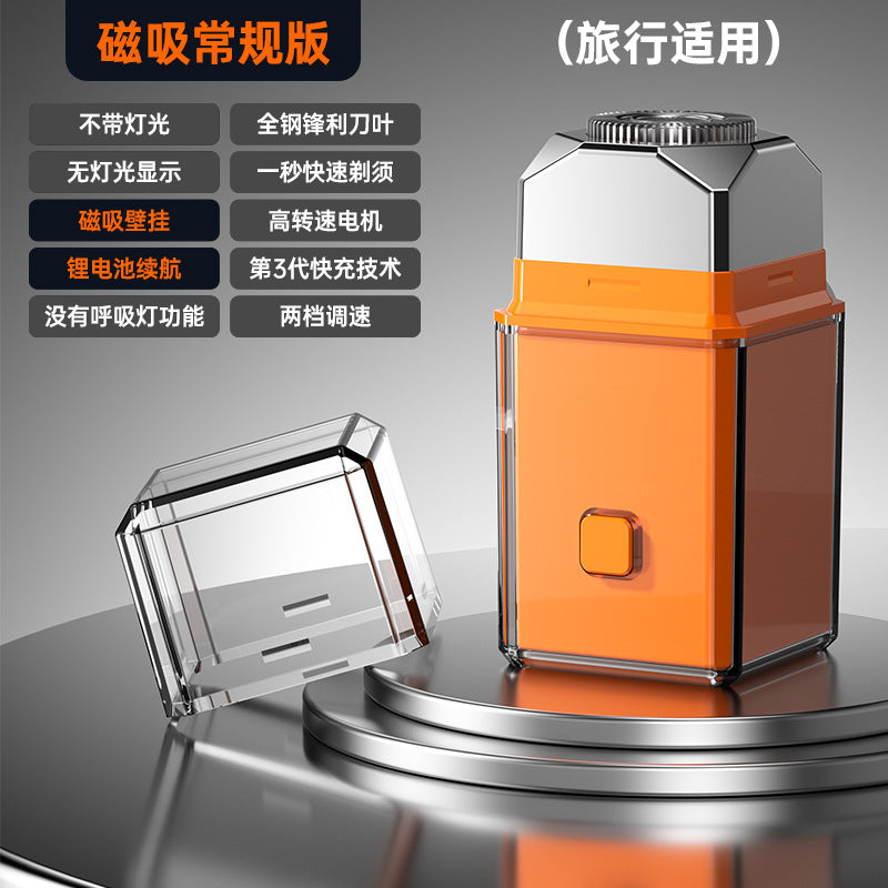 Electric shaver second gear shaving digital display nose hair trimming multifunctional machine waterproof cross-border new creative gift
