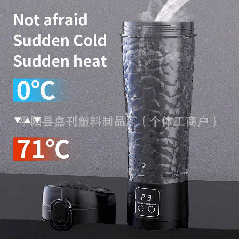 Automatic stirring cup rechargeable electric shake cup milkshake coffee cup protein shake powder sports fitness large capacity