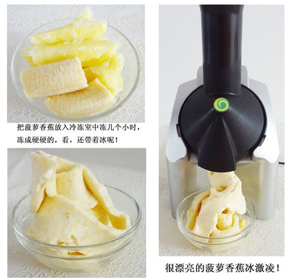 Ice cream maker home automatic fruit ice cream maker for children ice cream maker ice cream maker