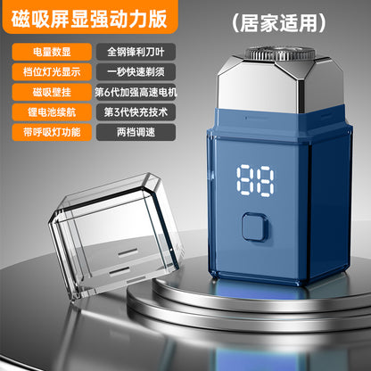Electric shaver second gear shaving digital display nose hair trimming multifunctional machine waterproof cross-border new creative gift