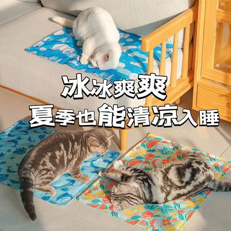 Pet ice silk summer cool bed dog cat cool mat cat ice pad cooling ice summer ice pad cat can not tear