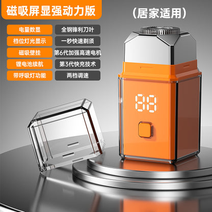 Electric shaver second gear shaving digital display nose hair trimming multifunctional machine waterproof cross-border new creative gift