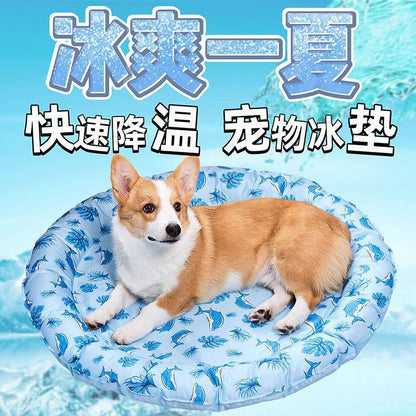 Pet ice silk summer cool bed dog cat cool mat cat ice pad cooling ice summer ice pad cat can not tear