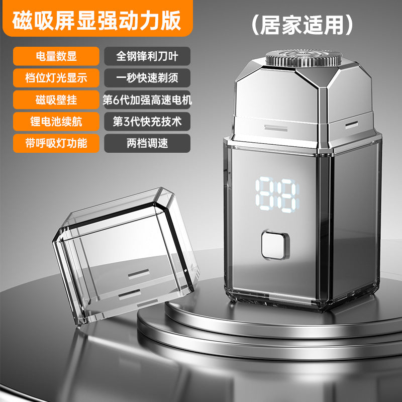 Electric shaver second gear shaving digital display nose hair trimming multifunctional machine waterproof cross-border new creative gift