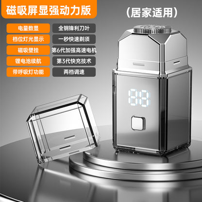Electric shaver second gear shaving digital display nose hair trimming multifunctional machine waterproof cross-border new creative gift