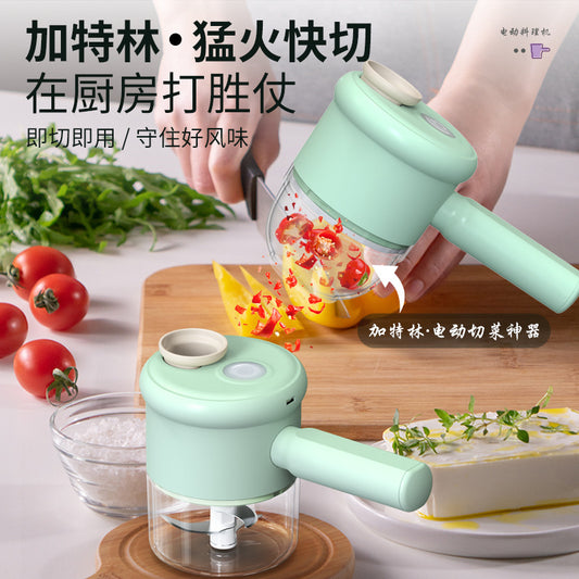 New Gatling Vegetable Cutter Household Electric Garlic Cutter Automatic Slicer Garlic Cutter Artifact Multifunctional Vegetable Chopper