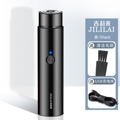 033 Electric Razor Portable Mini Electric Shaver Car Electric Shaver Live Online Red Hot Model