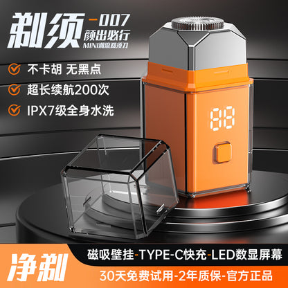 Electric shaver second gear shaving digital display nose hair trimming multifunctional machine waterproof cross-border new creative gift