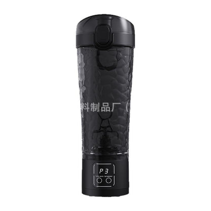 Automatic stirring cup rechargeable electric shake cup milkshake coffee cup protein shake powder sports fitness large capacity