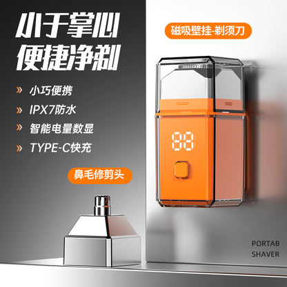 Electric shaver second gear shaving digital display nose hair trimming multifunctional machine waterproof cross-border new creative gift