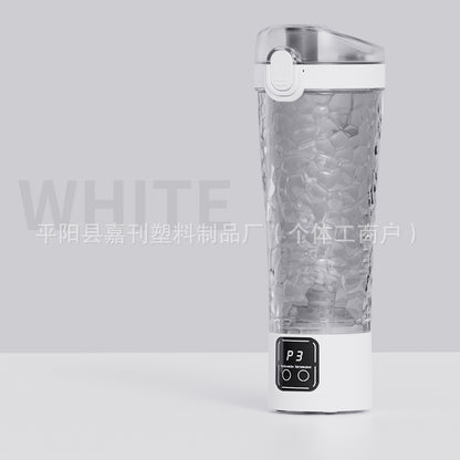 Automatic stirring cup rechargeable electric shake cup milkshake coffee cup protein shake powder sports fitness large capacity