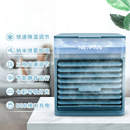 Mini Refrigeration Air Conditioning Fan Home USB Charging Desktop Small Spray Humidification Air Cooler